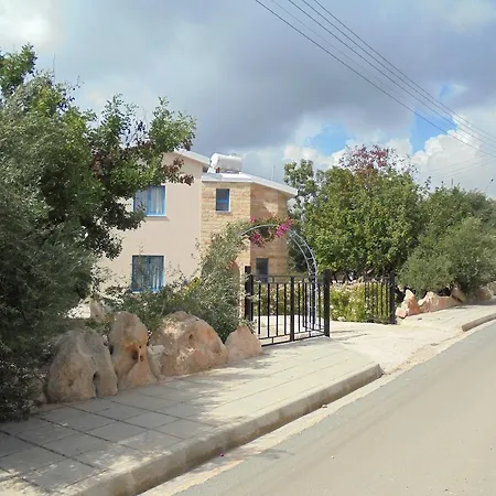 Akamas Villas - Queen Evridiki Βίλα *
